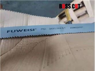 Leikkuri M42 Bi-metalli teräksen leikkaamiseen